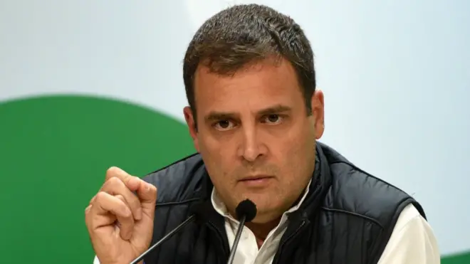 રાહુલ ગાંધી