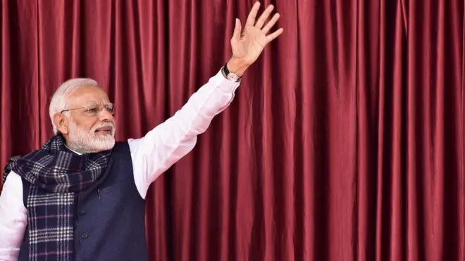 नरेंद्र मोदी