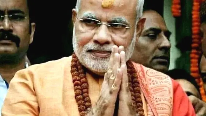 FACEBOOK/JANKI MANDIR/BBC