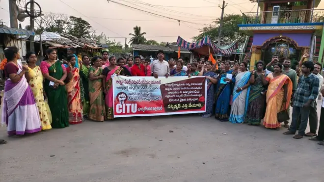 ఆంధ్ర పేపర్‌ మిల్లు, మేడే మూసివేత, కార్మికుల సమ్మె