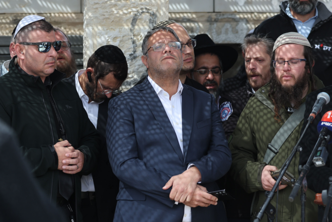 إيتمار بن غفير يحضر جنازة إسرائيلي قُتل في إطلاق نار بالضفة الغربية، القدس – 01 مارس 2024