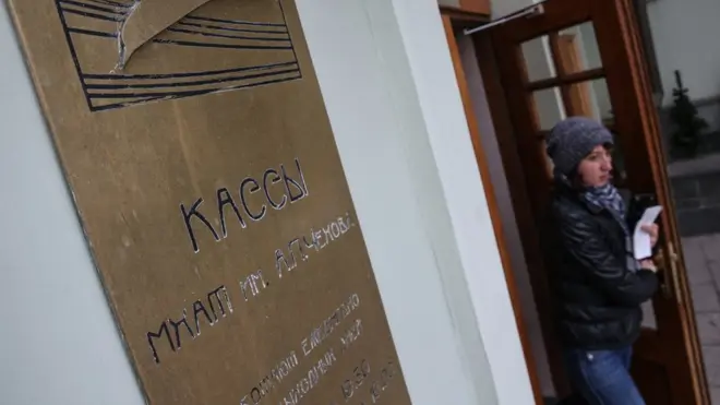 После сообщений о махинациях с билетами театр решил провести внутреннее расследование