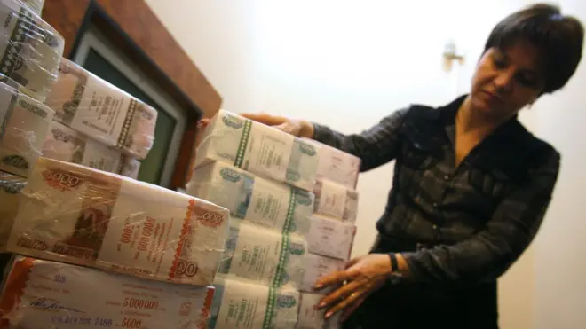 С апреля временная администрация ЦБ изучала финансовое состояние банка