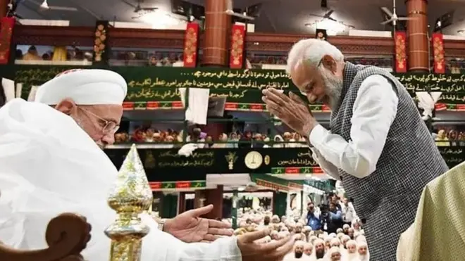 मोदी मुसलमान