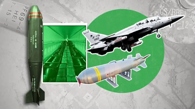 ကပစ ၂၁ ထုတ် လေကြောင်းဗုံးသရုပ်ဖော်ချက်