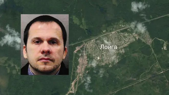 По данным Bellingcat, настоящая фамилия Александра Петрова - Мишкин