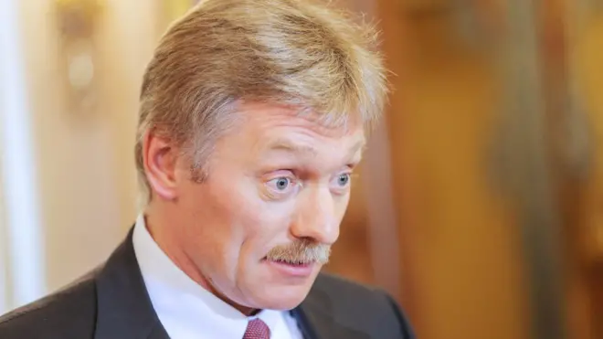 Дмитрий Песков