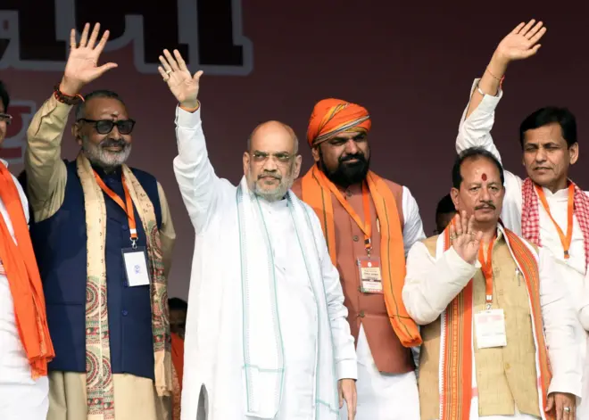 अमित शाह