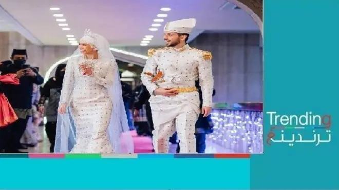 شاب من أصول عراقية يتزوج ابنة سلطان بروناي