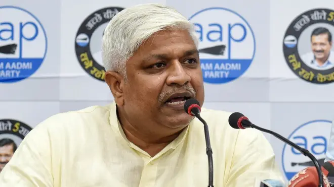 राजेंद्र पाल गौतम