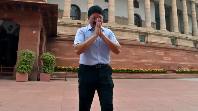 डीएमके सांसद दयानिधि मारन