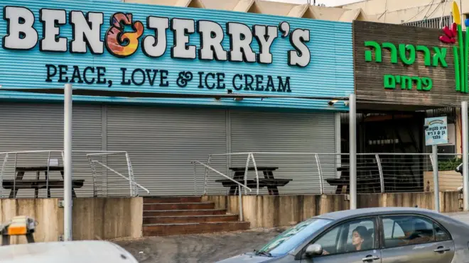 Tienda deBen & Jerry's en Israel