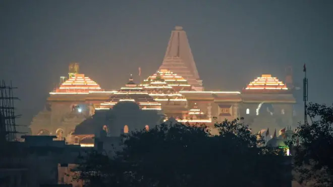राम मंदिर