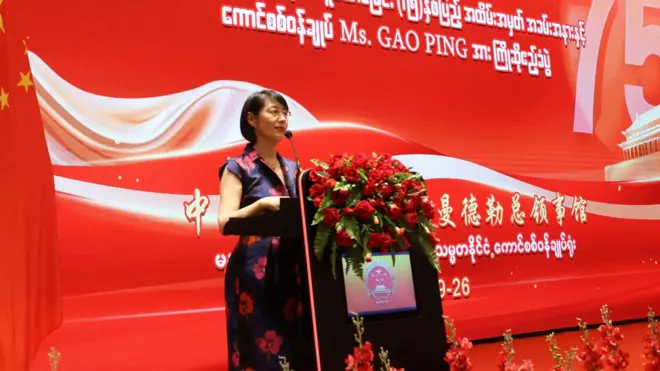 မန္တလေး ကောင်စစ်ဝန်ချုပ်ရုံးက ကောင်စစ်ဝန်ချုပ်ကို စက်တင်ဘာလကုန်ပိုင်းတုန်းက မြင်တွေ့ရတာဖြစ်ပါတယ်။ 