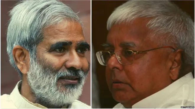 रघुवंश प्रसाद सिंह और लालू प्रसाद यादव