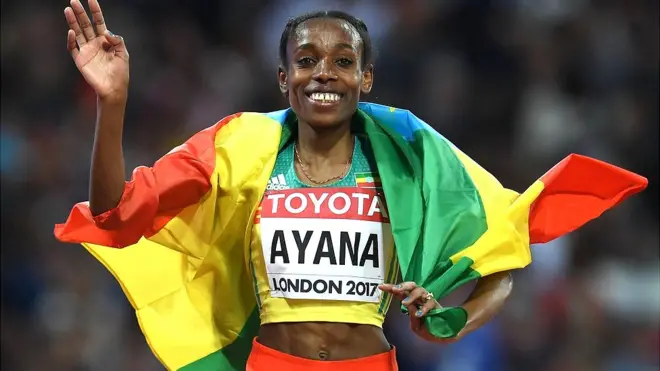 አልማዝ አያና