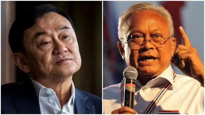 ทักษิณ สุเทพ