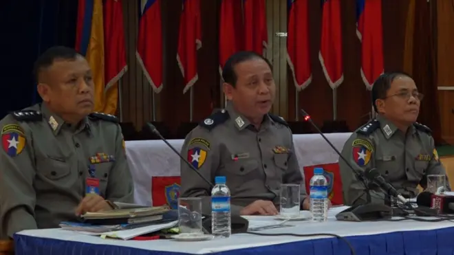 ရဲတပ်ဖွဲ့ သတင်းစာ ရှင်းလင်းပွဲ