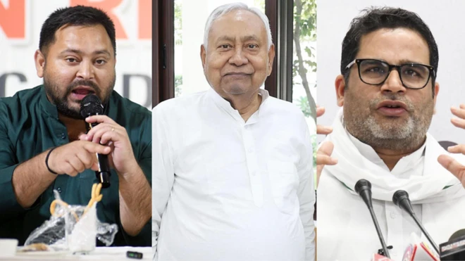 तेजस्वी यादव, नीतीश कुमार और प्रशांत किशोर