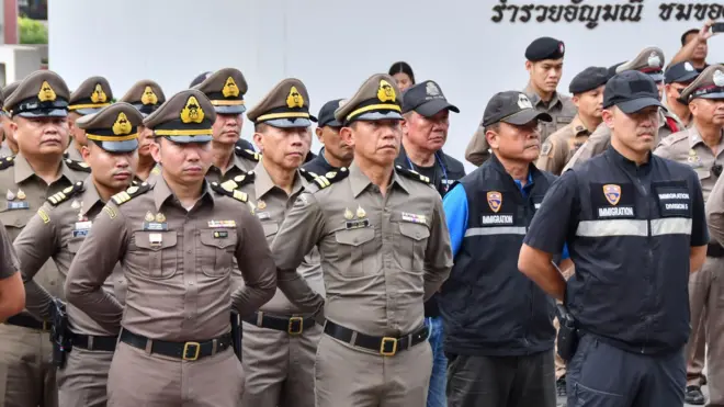 တာ့ခ် ခရိုင်ရဲတပ်ဖွဲ့ 