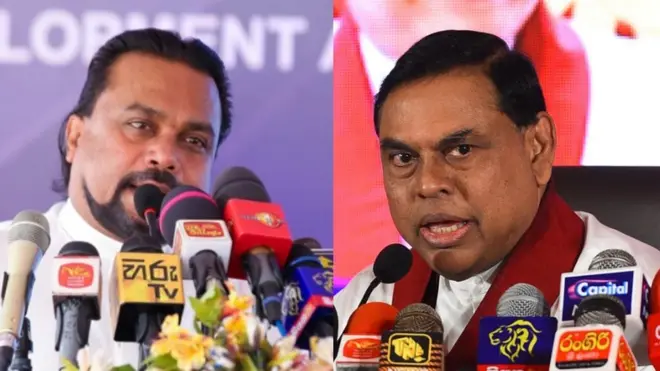 විමල් වීරවංශ, බැසිල්