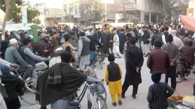 Майманадаги намойишлар