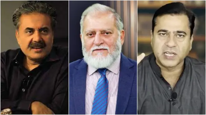 Aftab Iqbal, Auriya maqbool, Imran Riaz
