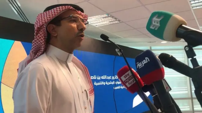 Minstir deetaan Ministeera qabeenya humna namaa Sa'ud Arabiyaa Abdullaa bin Nasiir Abutunayin, gabaa humna hojii fi iddoo hojii foyyessina jedhan