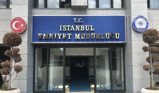 İstanbul Emniyet Müdürlüğü