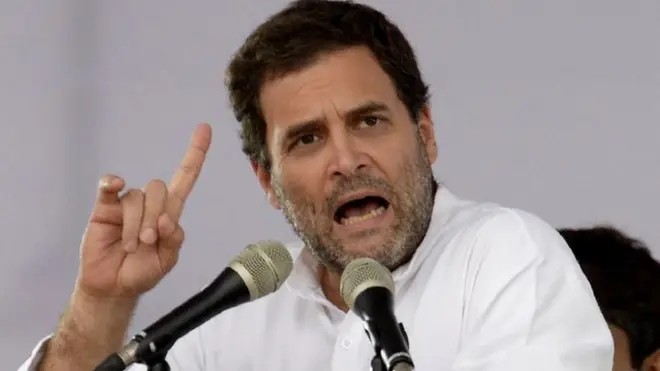 રાહુલ ગાંધી