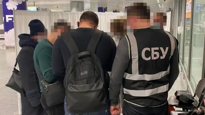 сбу, інтернет