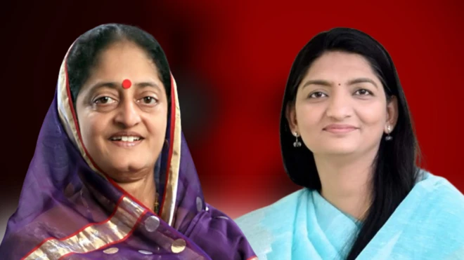 स्मिता वाघ आणि संपदा पाटील