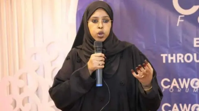 Xildhibaan Aamino Maxamed