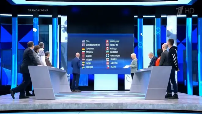 Кадр из программы