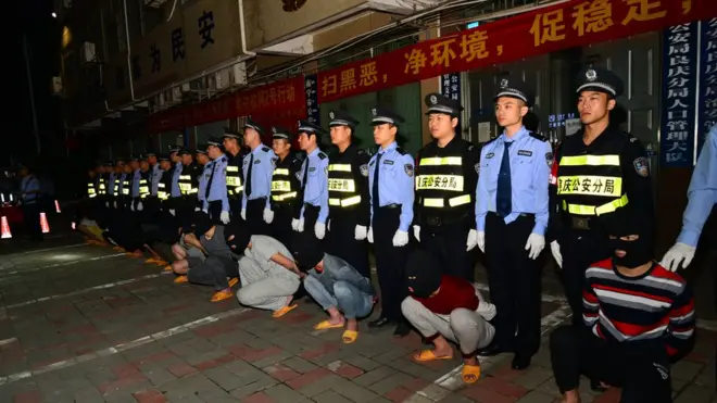 广西南宁公安局抓获涉黑涉恶嫌疑人。