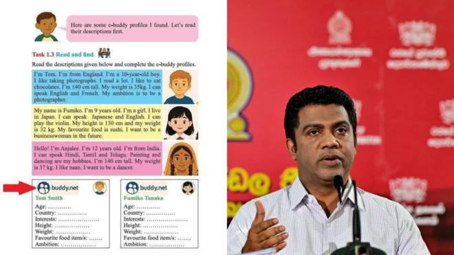 English Book and Nalinda Jayatissa