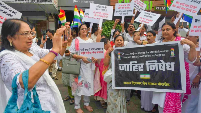 जैन समुदाय का प्रदर्शन