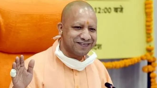 योगी आदित्यनाथ