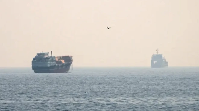 Hormuz