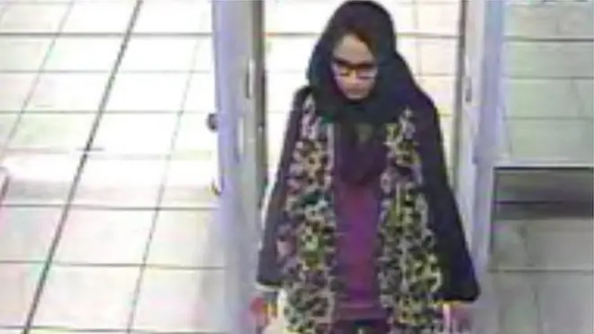 شاميما بيجوم