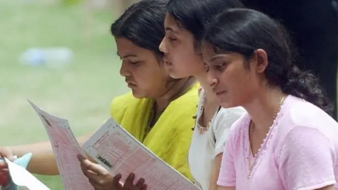 ఉద్యోగ అభ్యర్థులు