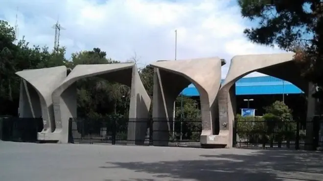 سر در دانشگاه تهران
