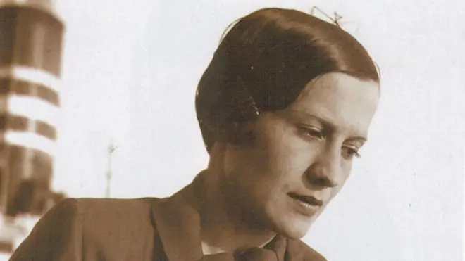 софия яблонская