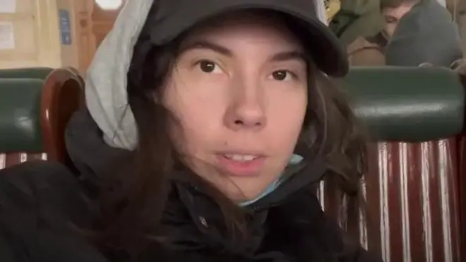 यूक्रेन