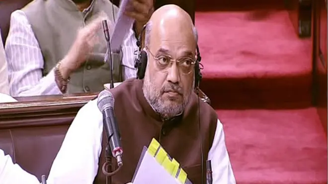 అమిత్ షా