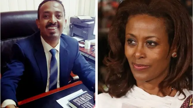 አቶ ሰለሞን አረዳ እና ወ/ሮ መዓዛ አሸናፊ