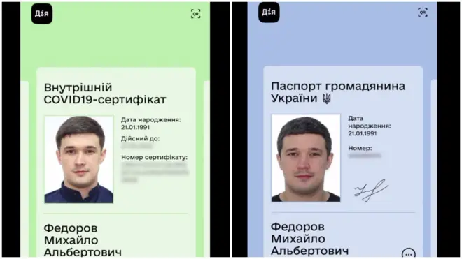 Міністр цифрової трансформації виклав відео про те, як тепер в "Дії" можна згенерувати сертифікат про вакцинацію