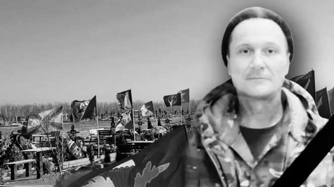 фотоколлаж