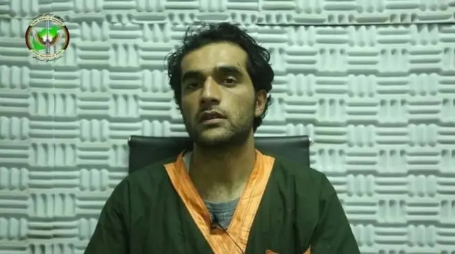 د افغانستان ملي امنیت ادارې په ۱۳۹۹ کال کې د محمد عادل دا تصویر خپور کړی و.