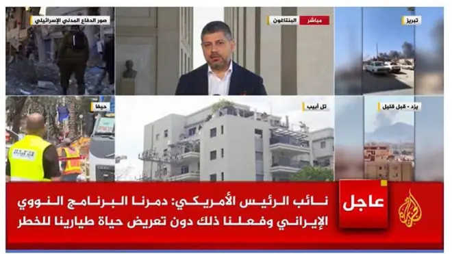 تصویری از صفحه تلویزیون که چند تصویر از حملات را نشان می‌دهد